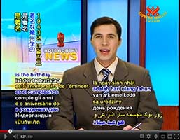Today in history - December 15 - the birthday of prominent geometric abstract sculptor Lucien den Arend.